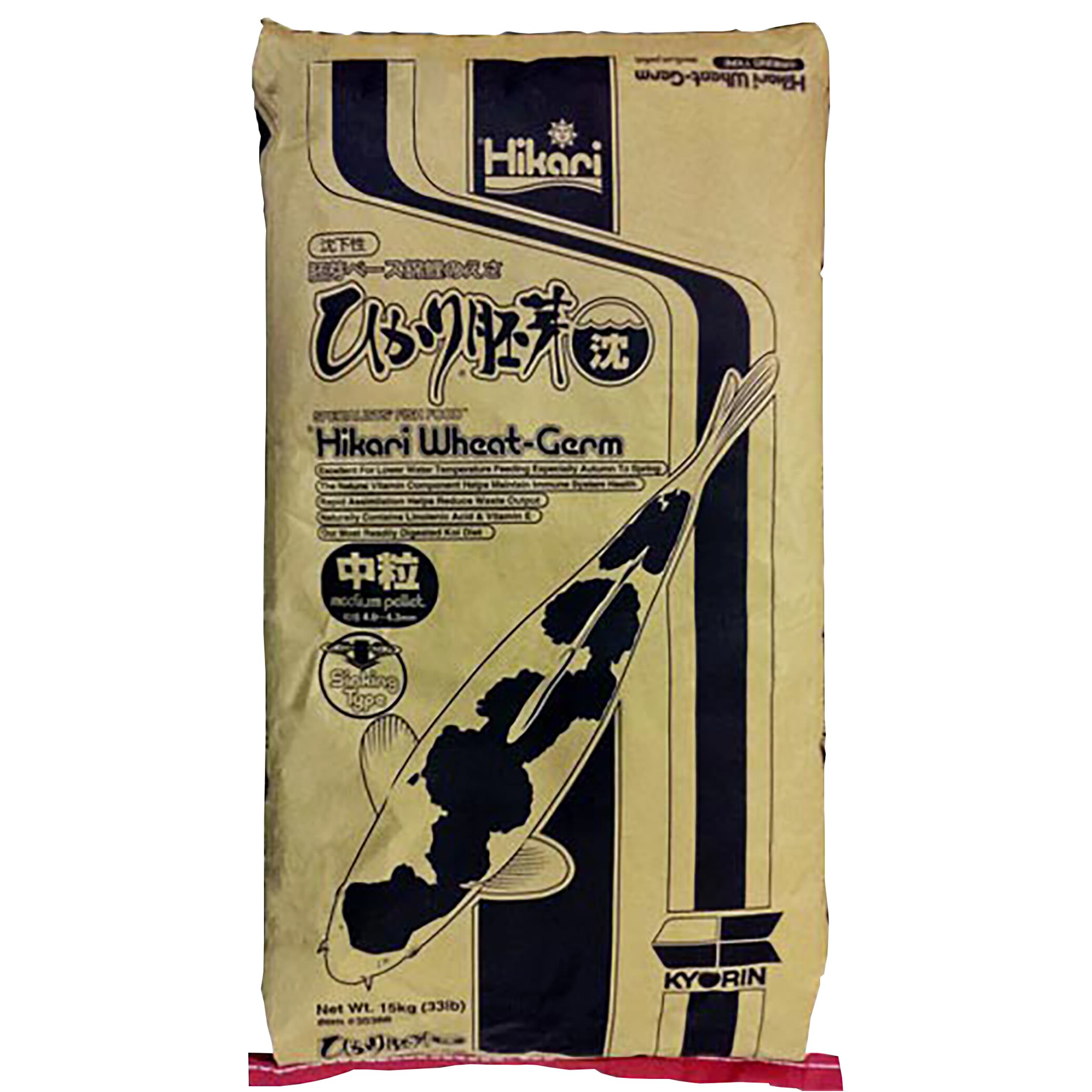 Hik.Trigo-Gr Hundimiento Medio 15 Kg | Hikari | c